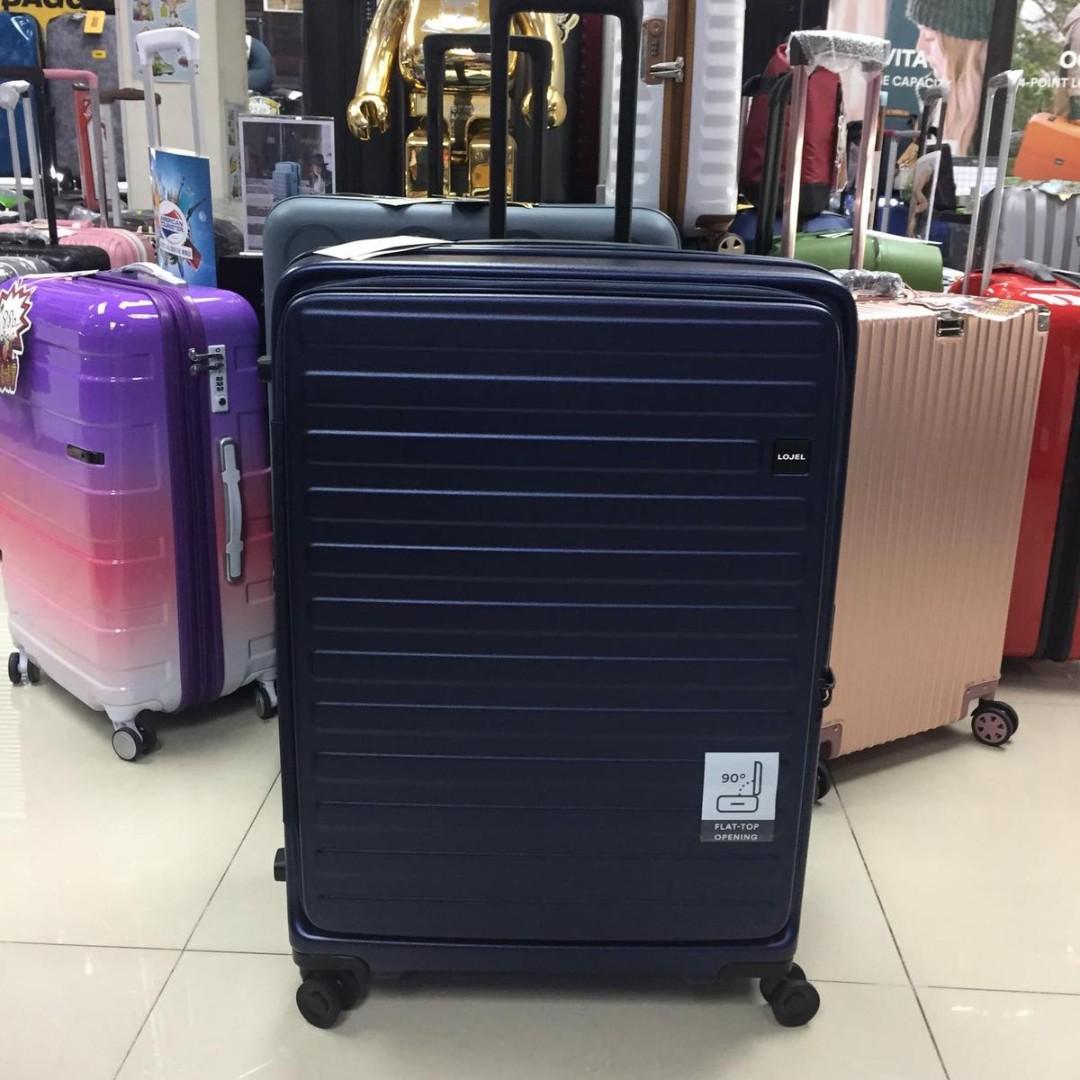 LOJEL Cubo Medium Carousell