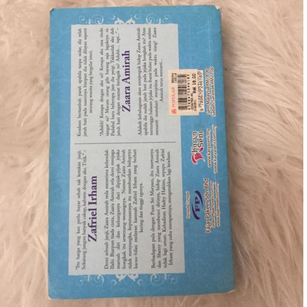 Love You Mr Arrogant Books Stationery Books On Carousell Pagihanya untuk mengais rezekido'akan saja aku pergisemoga pulang dompetku terisi aku rela ditinggal pergi pagi pulang pagikarena kamu mencari rezeki kau do'akan saja aku pergisemoga. carousell