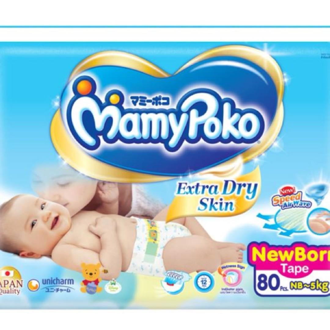 Mamypoko extra dry skin newborn 2025