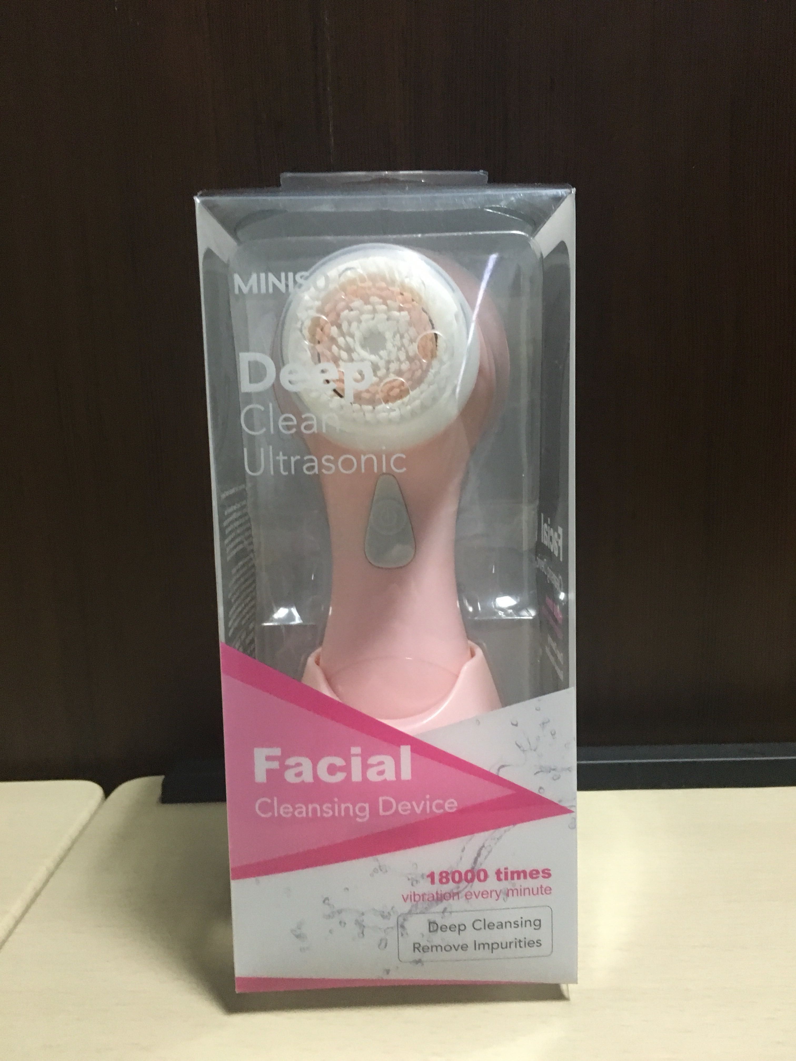 Miniso Deep Clean Ultrasonic Face Brush, Beauty & Personal Care, Face