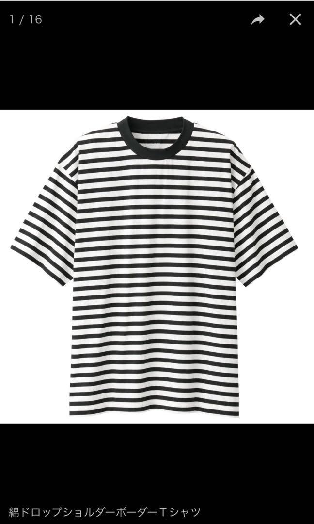 Muji Labo Oversize T Shirt Xxs Xs Unisex Men S Fashion Tops Sets Tshirts Polo Shirts On Carousell Muji Labo Oversize T Shirt Xxs Xs Unisex Men S Fashion Tops Sets Tshirts Polo Shirts On Carousell