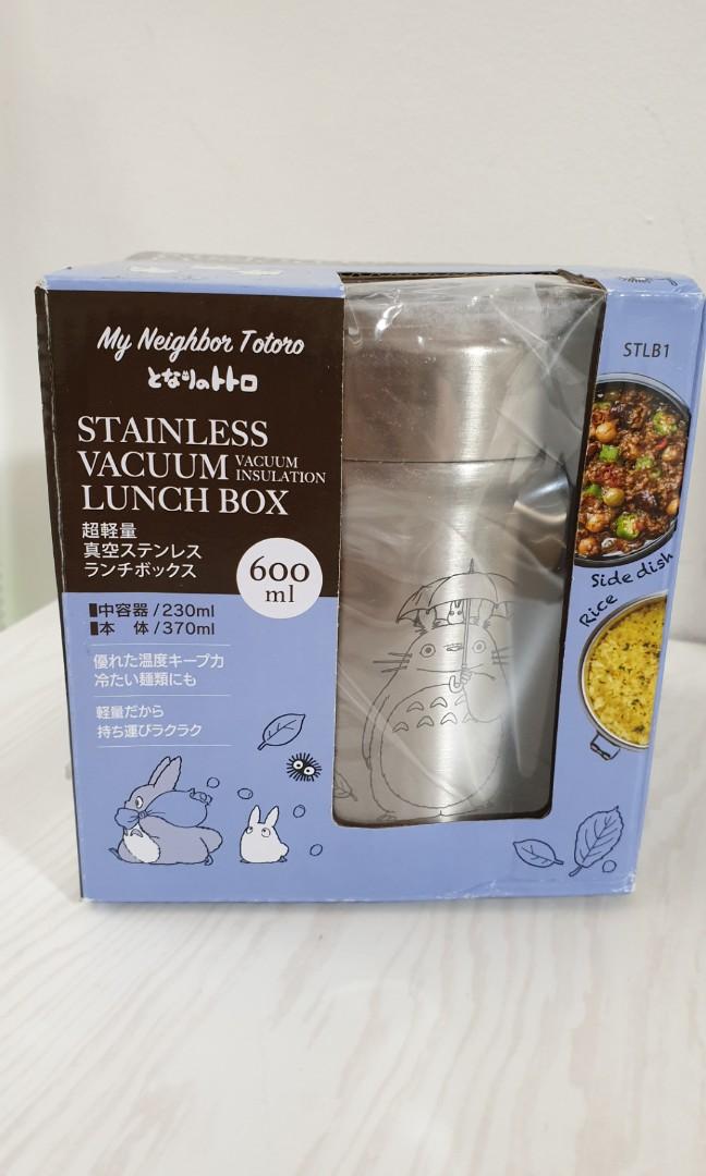 My Neighbour Totoro Stainless Steel Vacuum Insulation Lunch Box 600ml Everything Else On Carousell