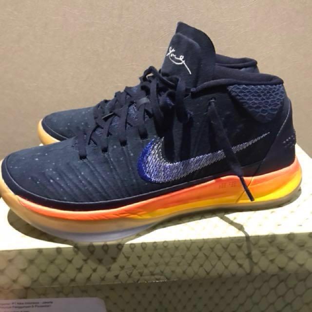 nike kobe ad mid rise