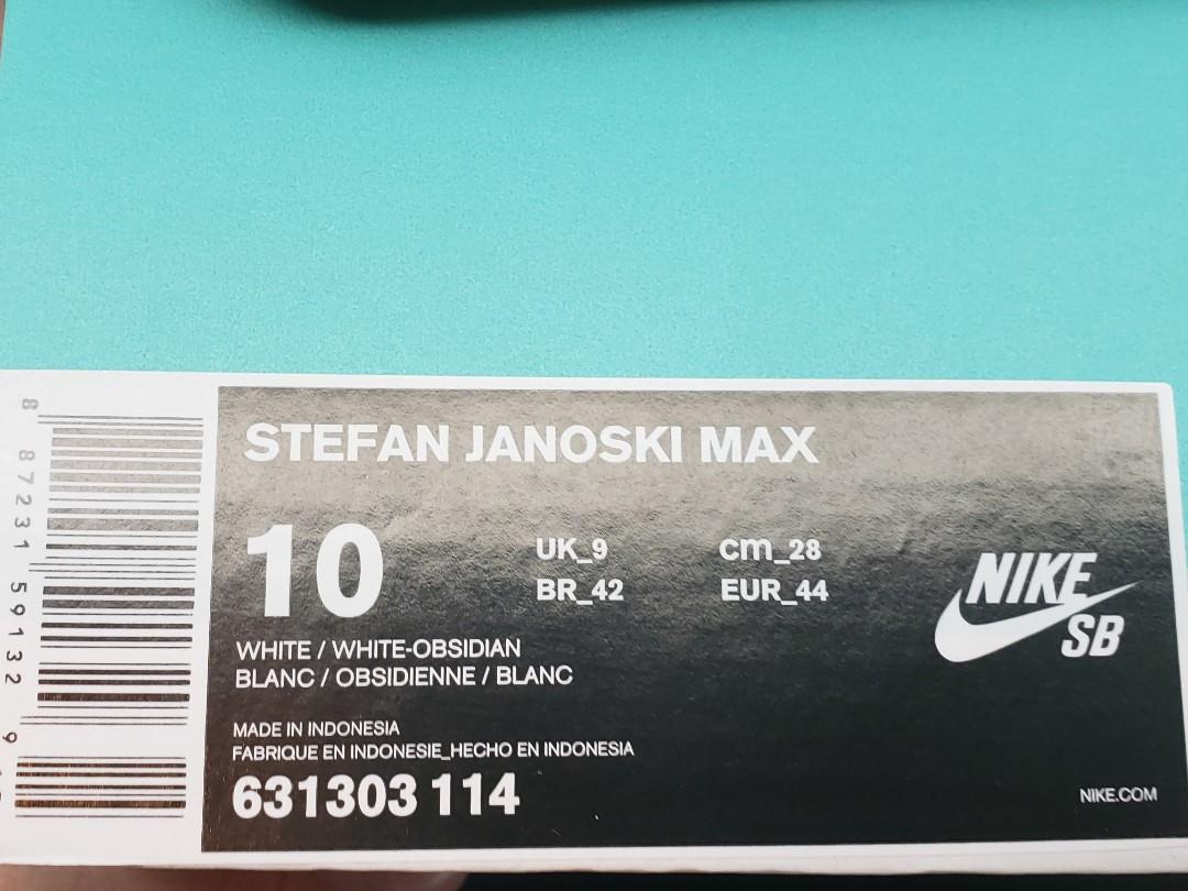 nike stefan janoski max 42