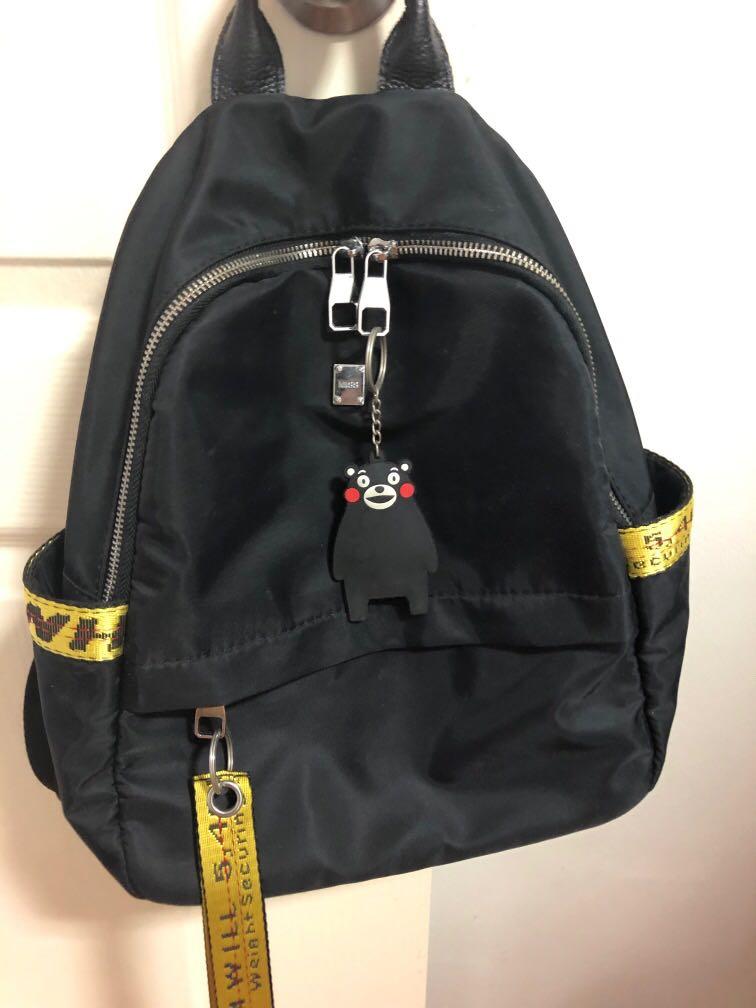 off white small backpack