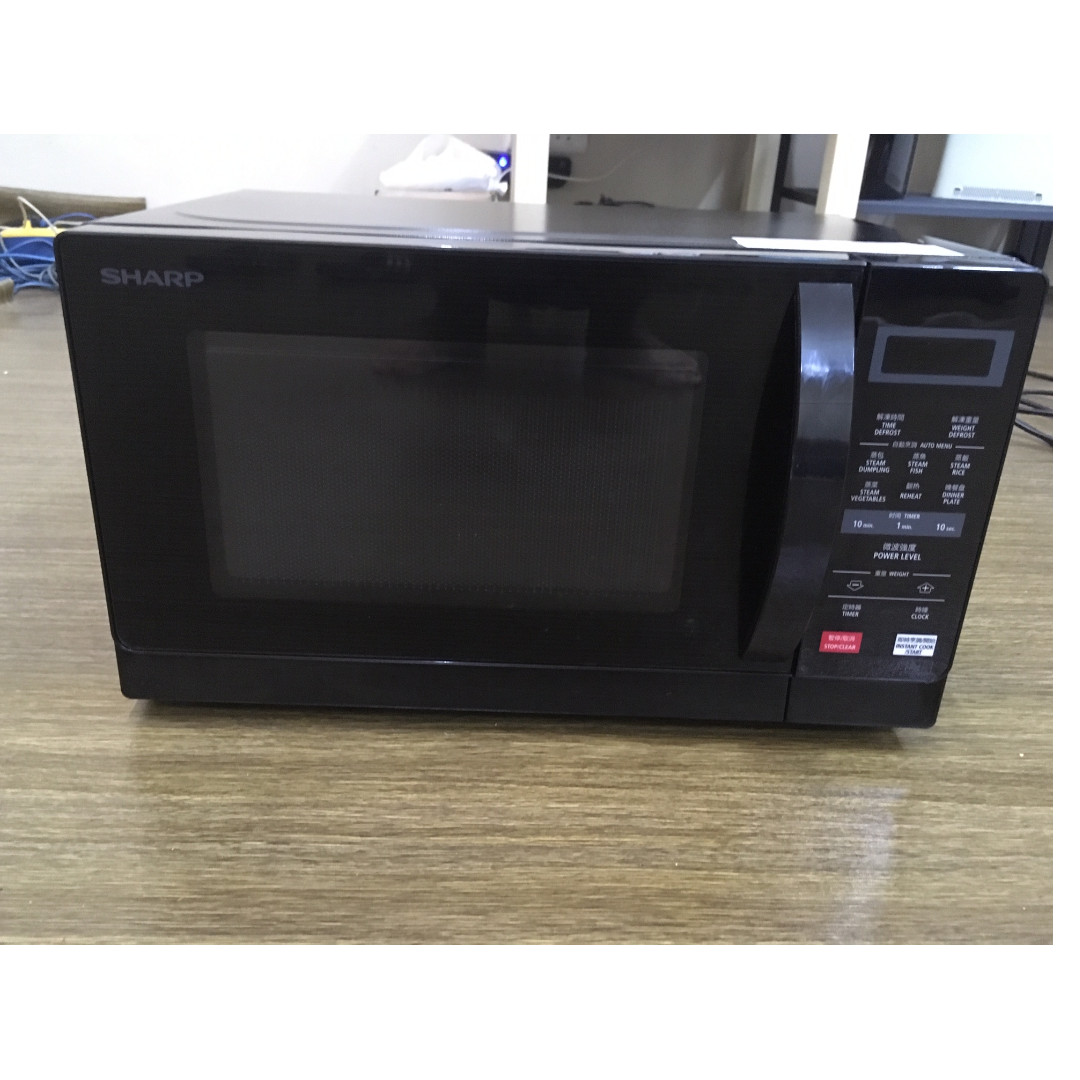 Sharp 20l Microwave Oven R207ek Kitchen Appliances On Carousell