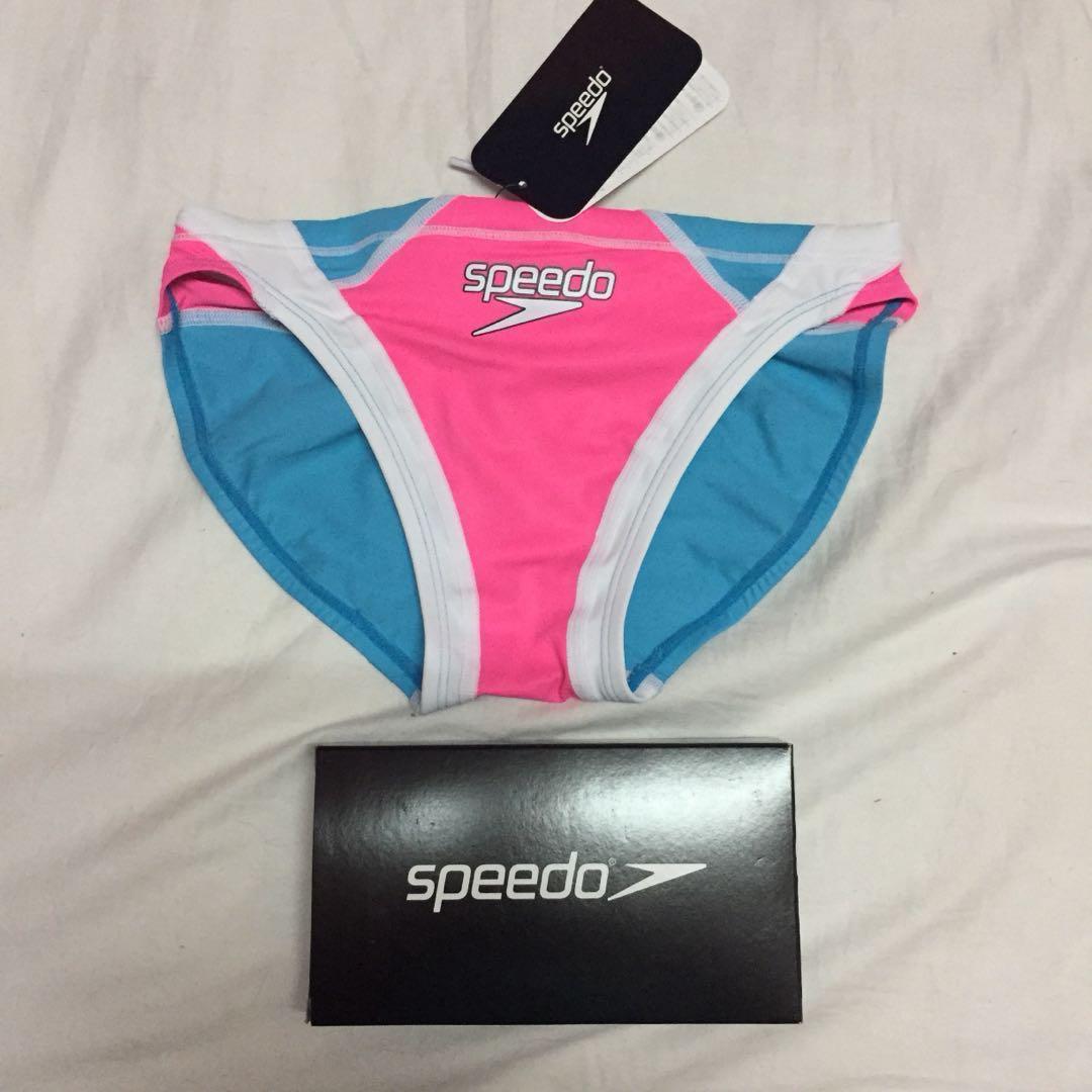 baby blue speedo