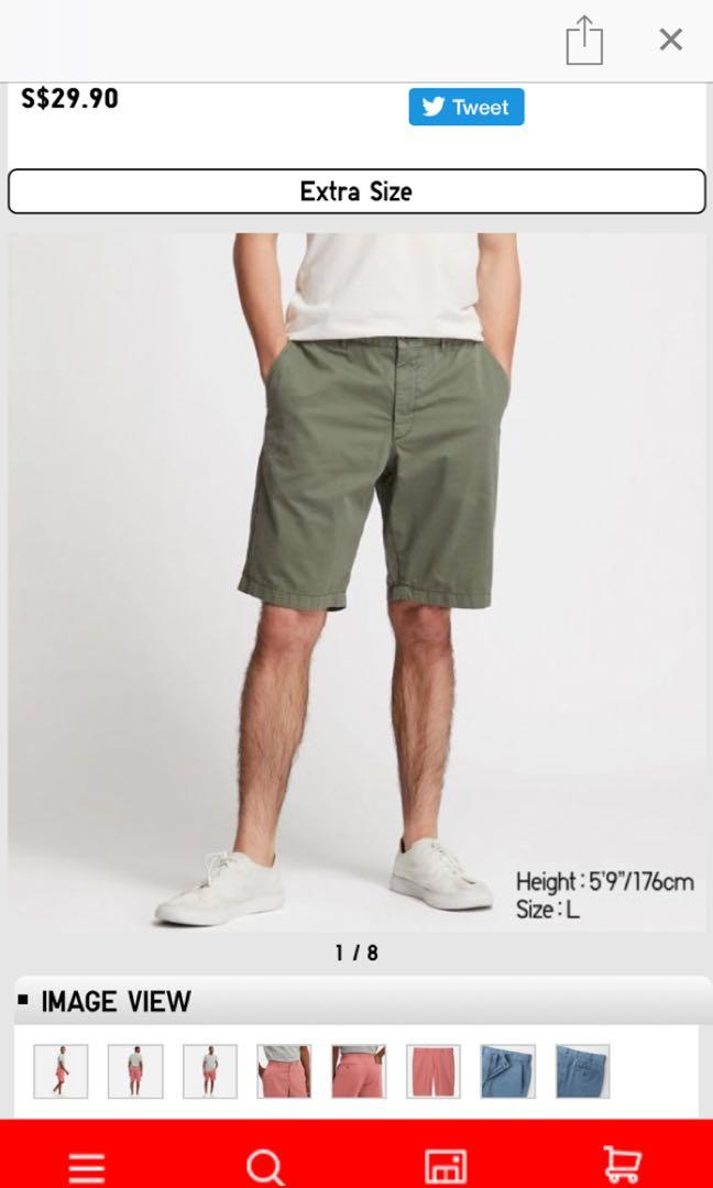 uniqlo slim fit shorts