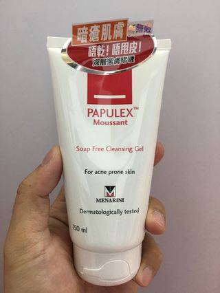 PAPULEX深層潔膚啫喱150ml64197535205890110