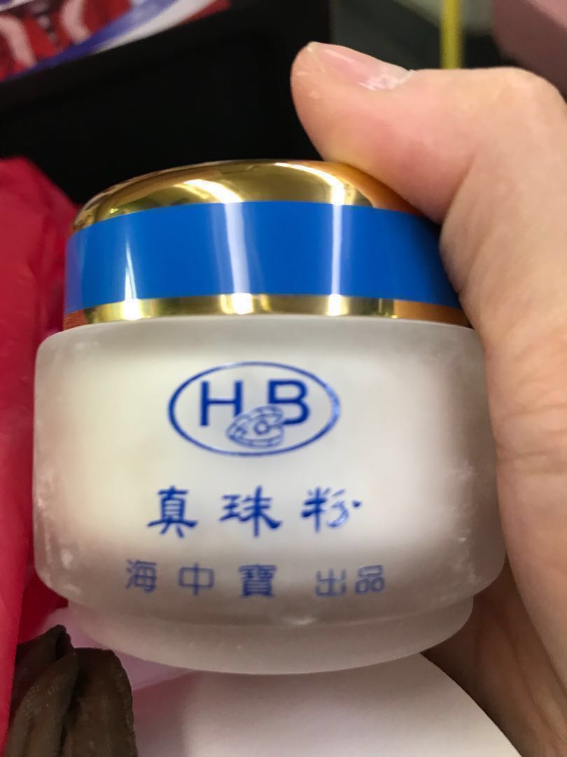 台灣海中寶食用真珠粉食用級珍珠粉 其他 其他 Carousell 台灣海中寶食用真珠粉食用級珍珠粉 其他 其他 Carousell