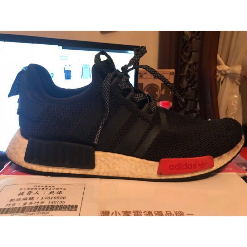 Adidas NMD footlocker