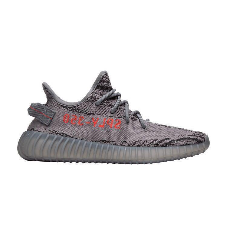 yeezy boost 350 womens grey