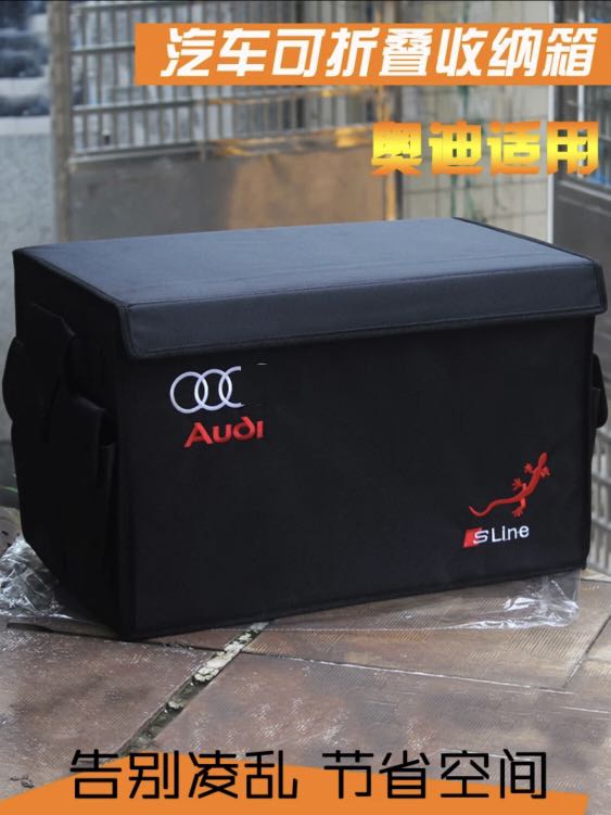 Audi boot clearance storage box