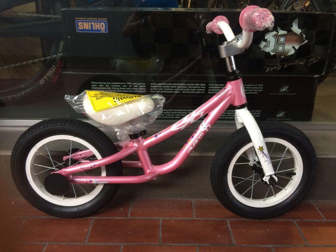 avanti balance bike