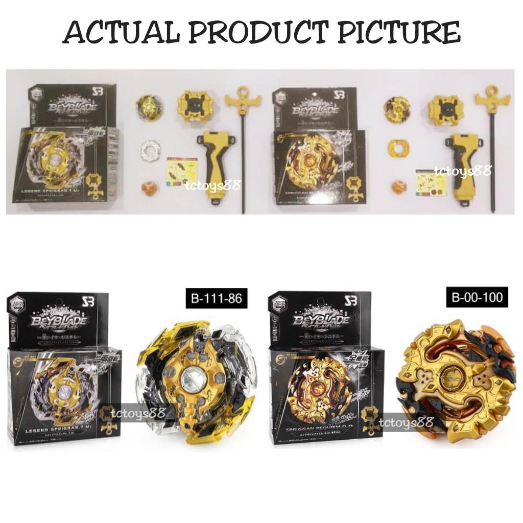 BEYBLADE BURST TURBO B11186 LEGEND SPRIGGAN BEYBLADE GYRO GASING TOY