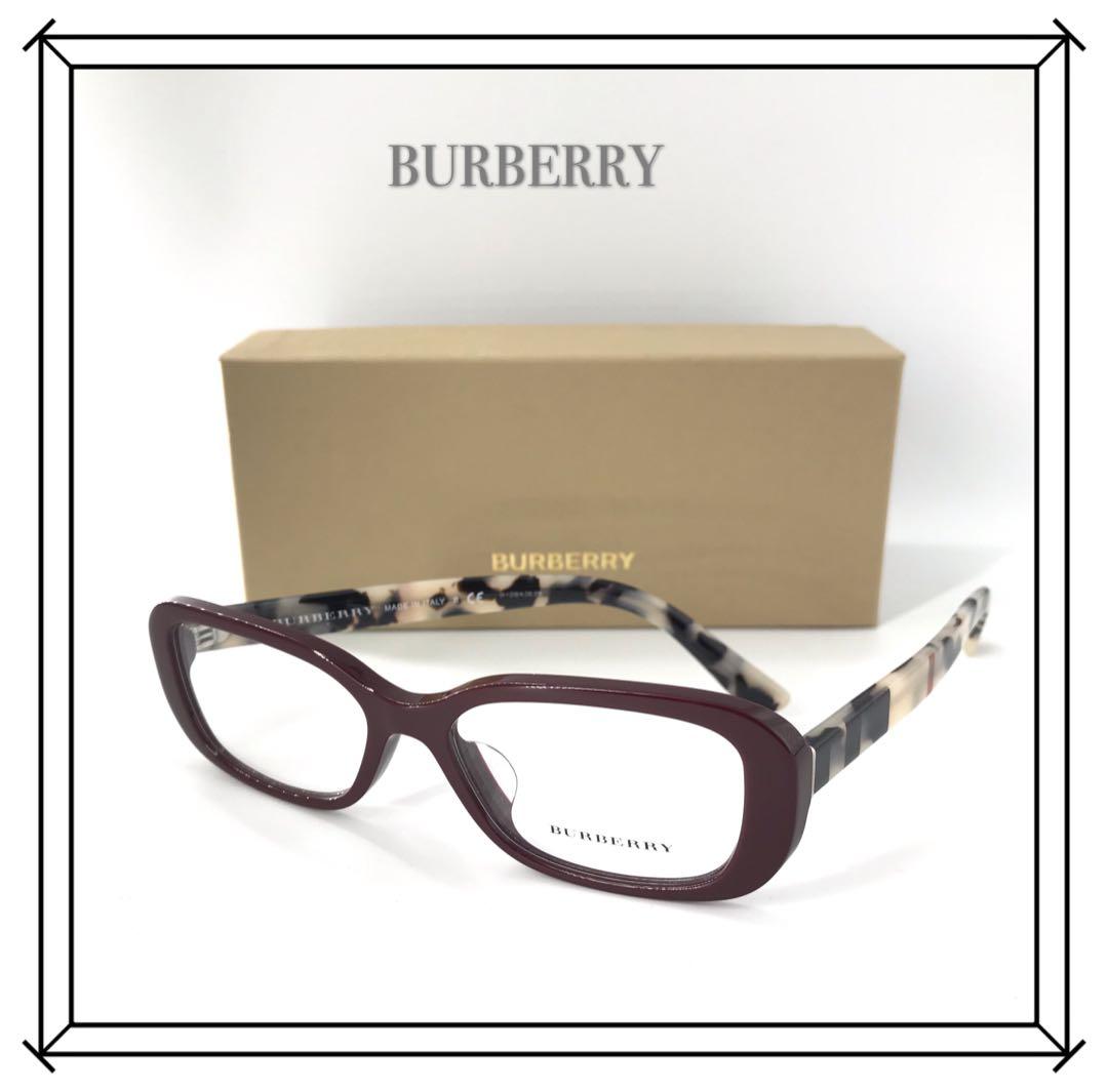 burberry optical glasses