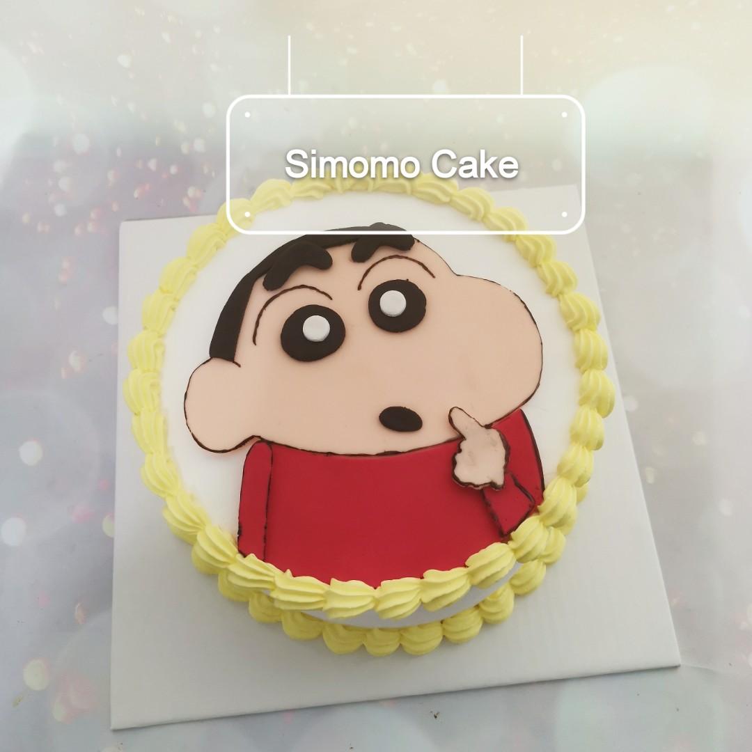 Crayon Shin Chan Cake È¡ç¬å°æ°èç³ Free Delivery Food Drinks Baked Goods On Carousell Cartoon cakes online to surprise your kids. crayon shin chan cake è¡ç¬å°æ°èç³ free delivery