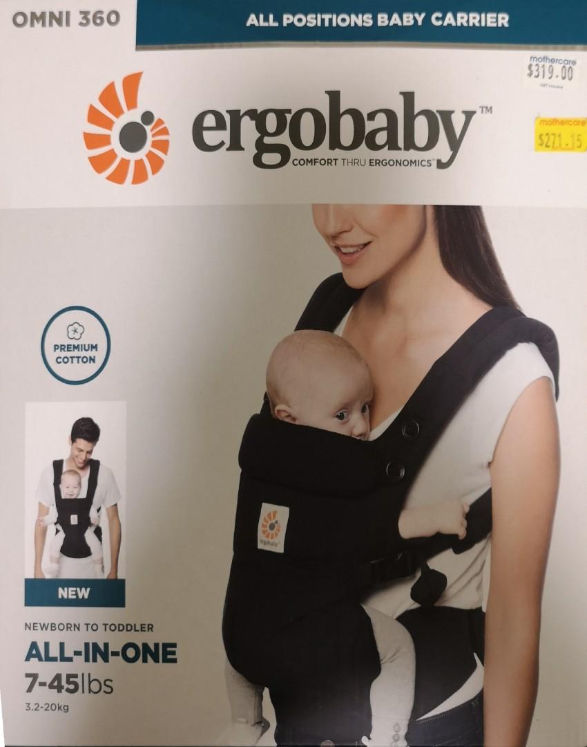 Ergobaby omni 360 mothercare hotsell