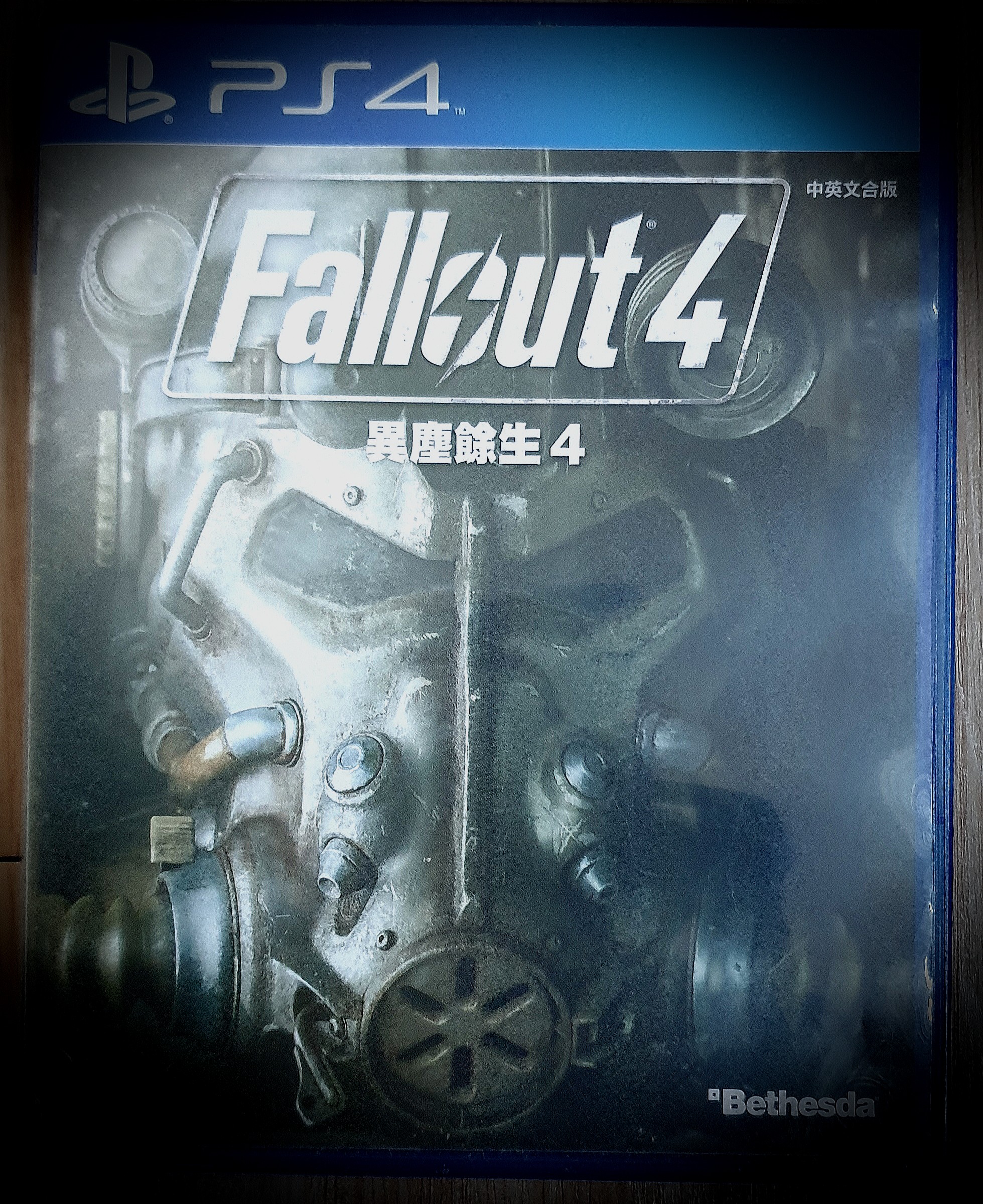Fallout 4 PS4, Video Gaming, Video Games, PlayStation on Carousell