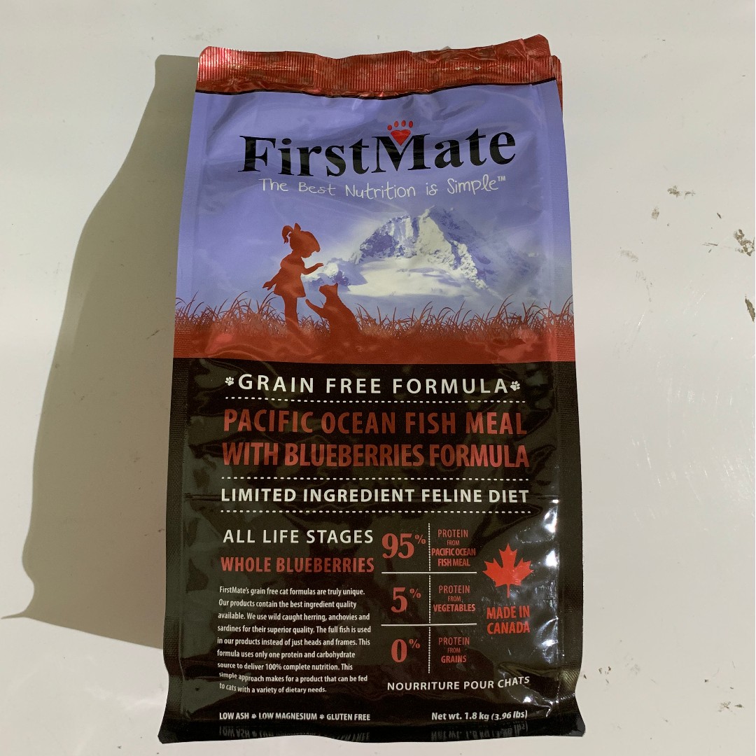 Firstmate Grain Free Ocean Fish With Blueberries Dry Cat Food Pet