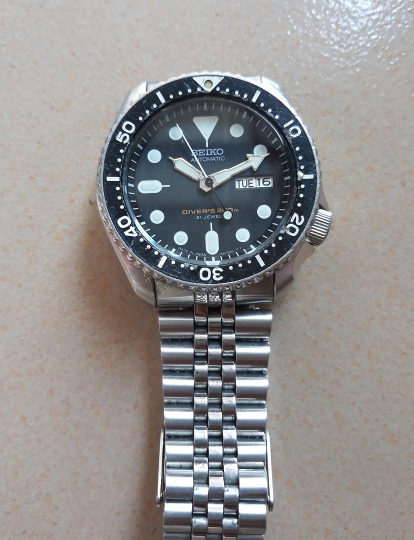 FOR SALE is an Original SEIKO SKX007J K2 JDM Large size 43mm