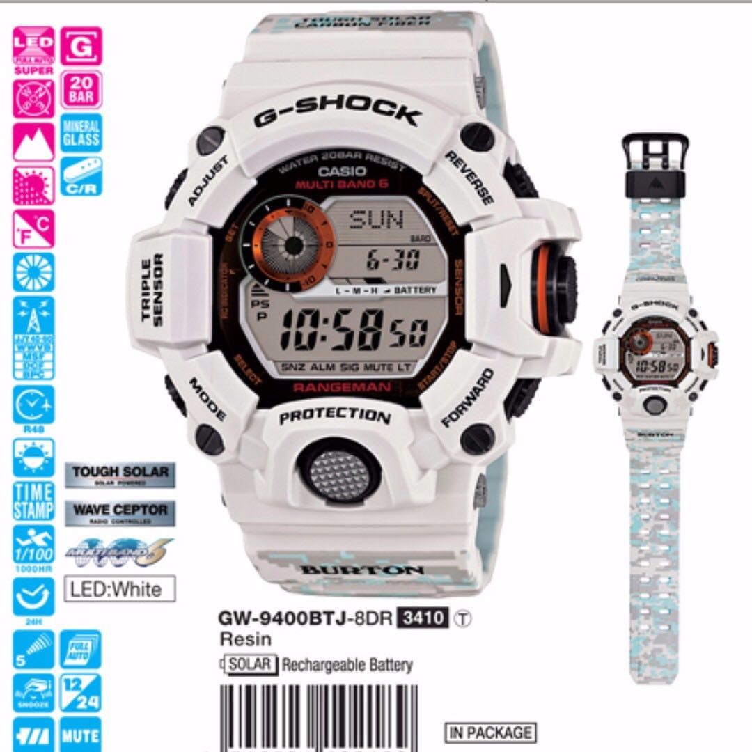 G SHOCK gw 9400btj 8 Rangeman Burton White Limited Edition clear