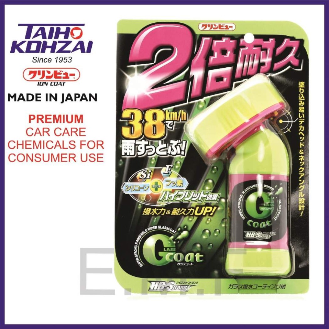 ION COAT Car Windscreen Glass Coating, Water Repellent, Car Window