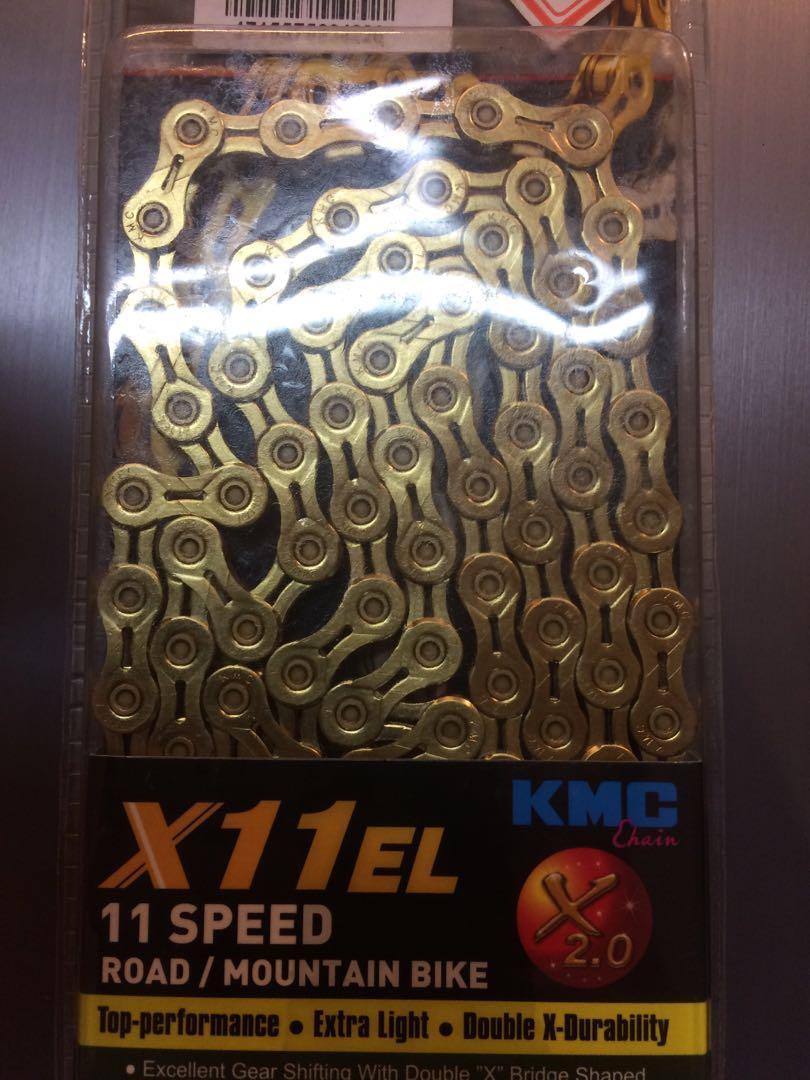 kmc el 11 speed chain