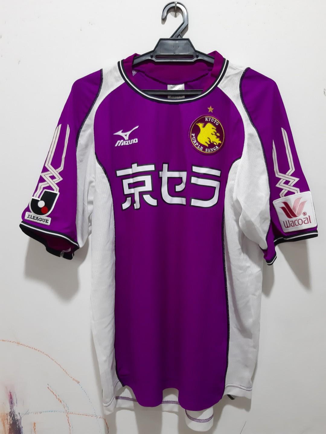kyoto sanga jersey