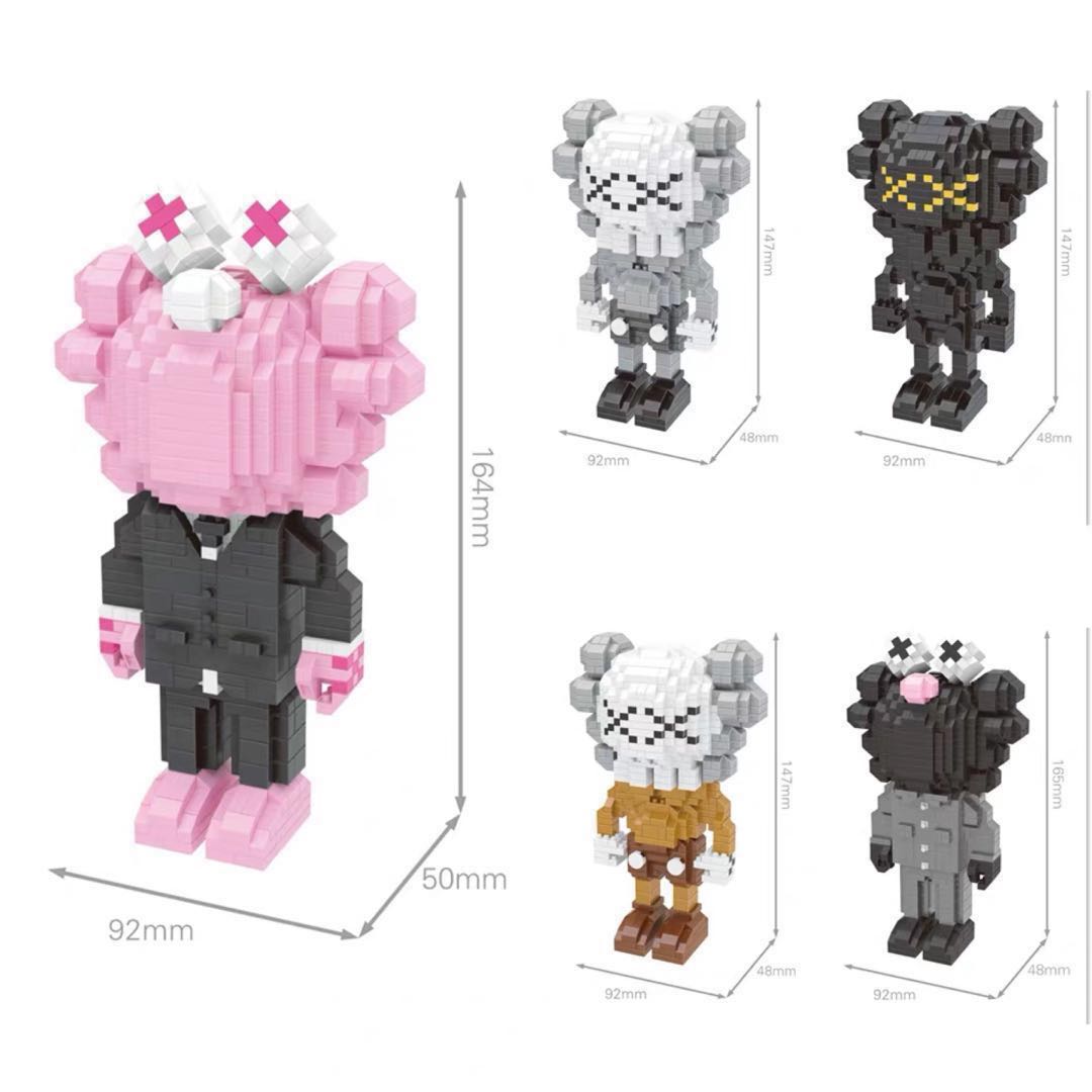 nanoblock kaws