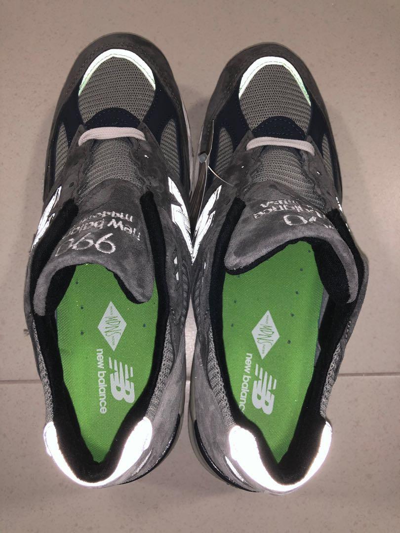 New cheap balance m990md2