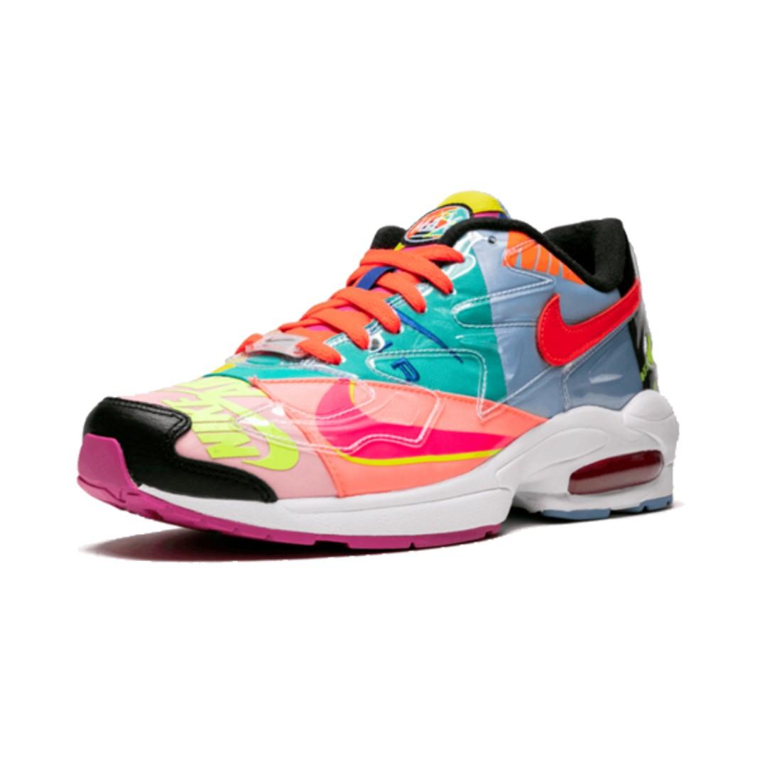 Nike air max 2 atmos light store