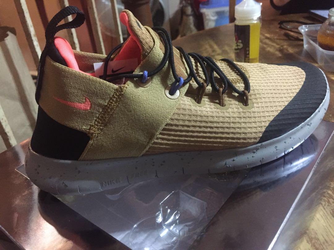 nike commuter 2017