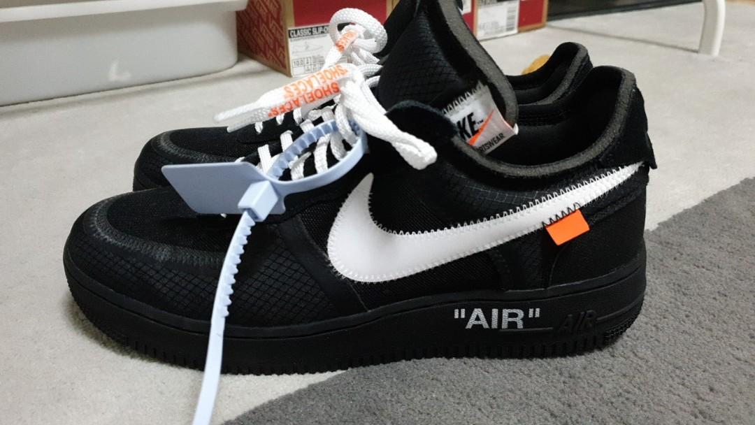 off white af