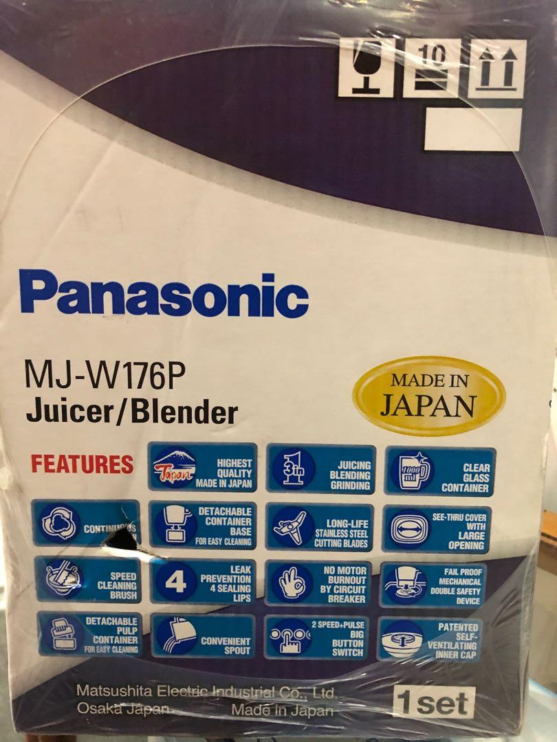Panasonic Juicer/Blender MJW176P, TV & Home Appliances, Kitchen