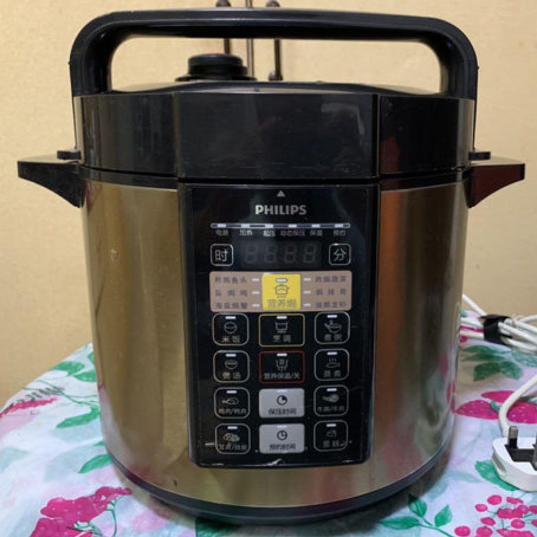 Philips HD2139 electric pressure cooker, TV & Home Appliances, Kitchen Appliances, Cookers on