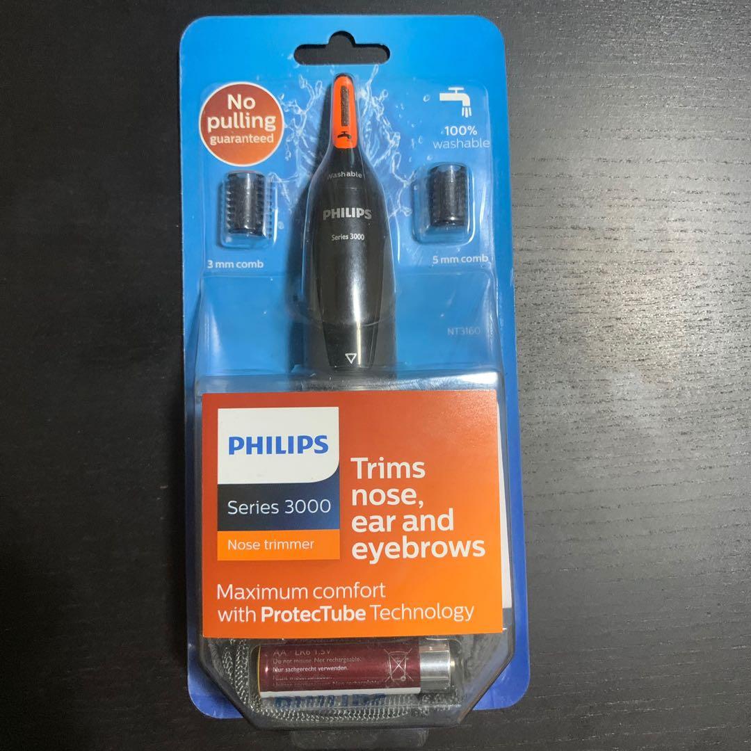 nose trimmer series 3000