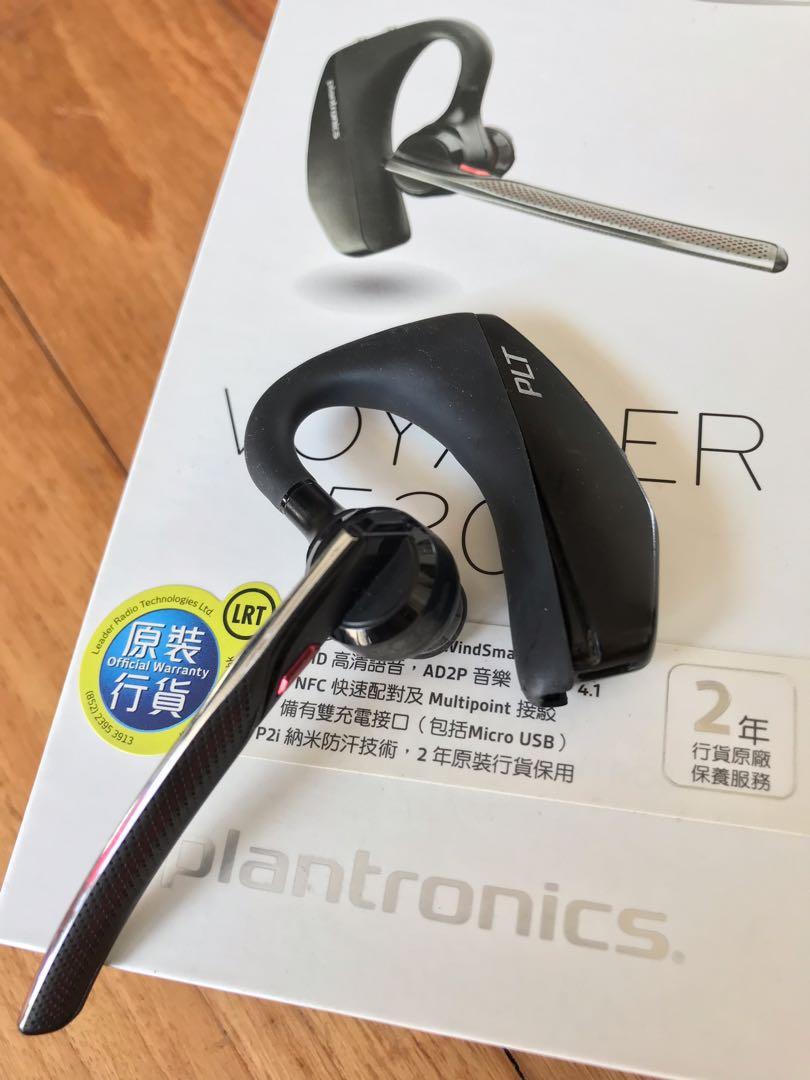 5200 bluetooth