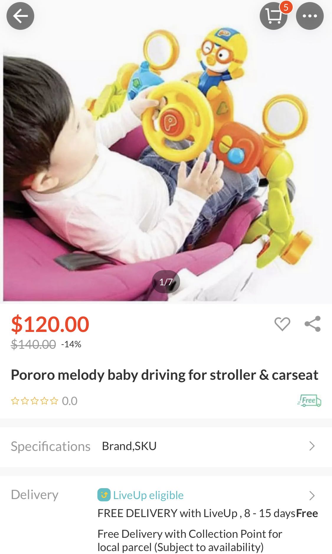 Pororo stroller toy steering wheel, Hobbies & Toys, Toys & Games on