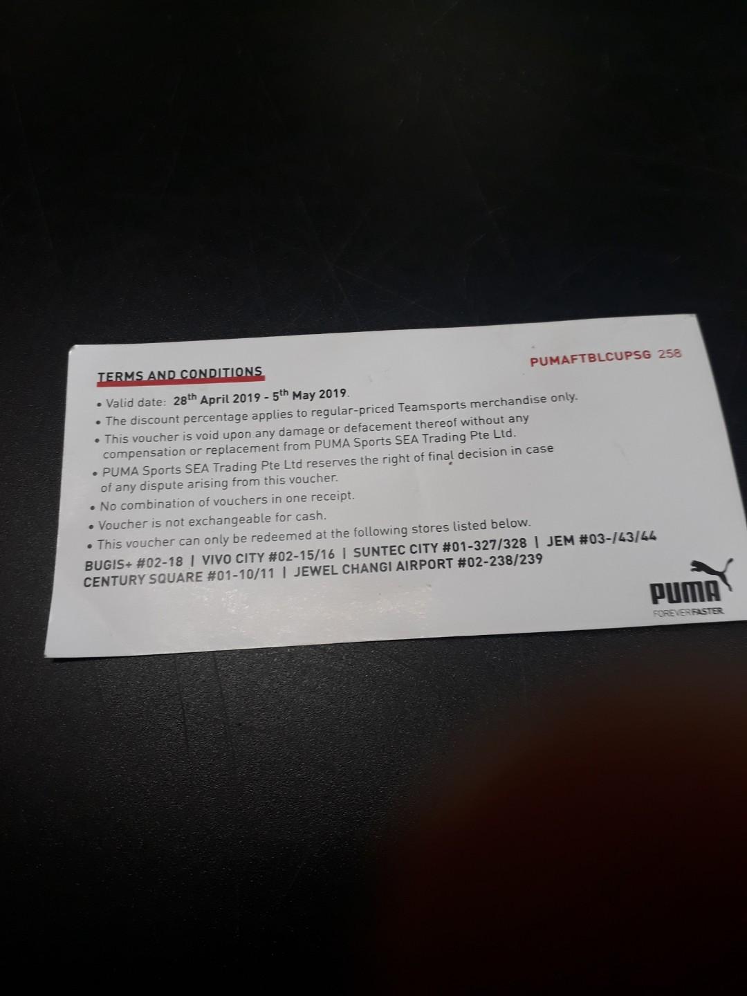 Puma coupons clearance february 2019
