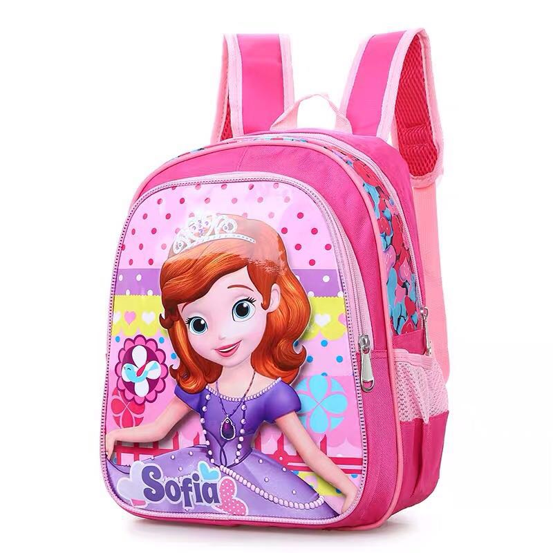 sofia school bag
