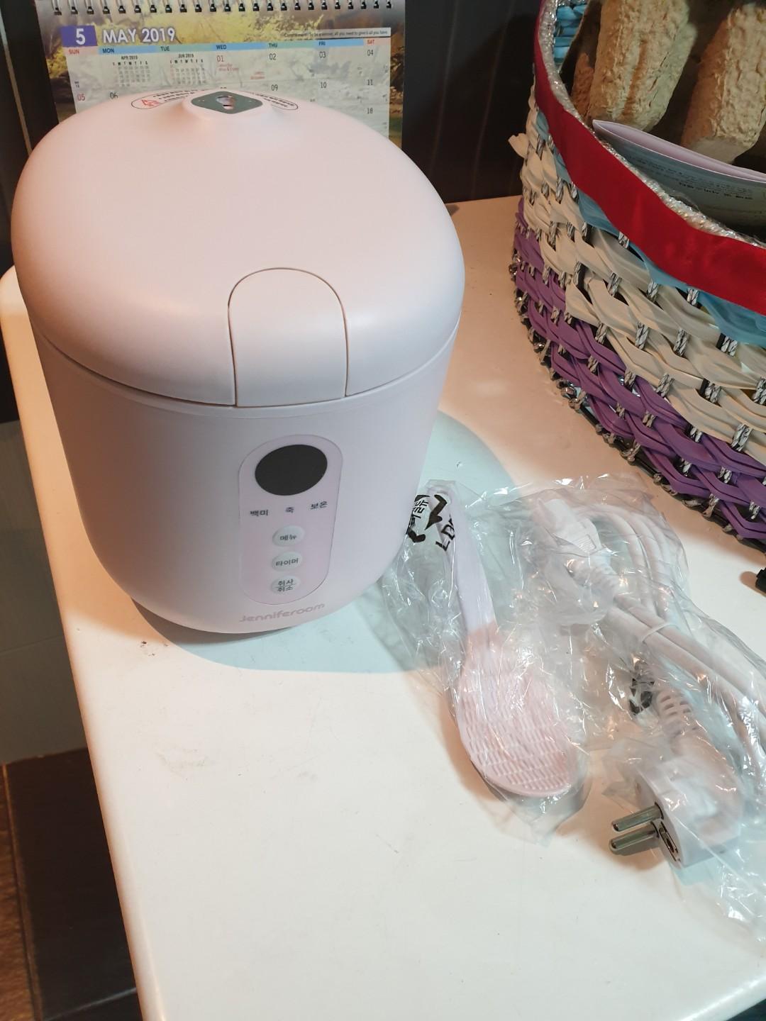 cute rice cookers