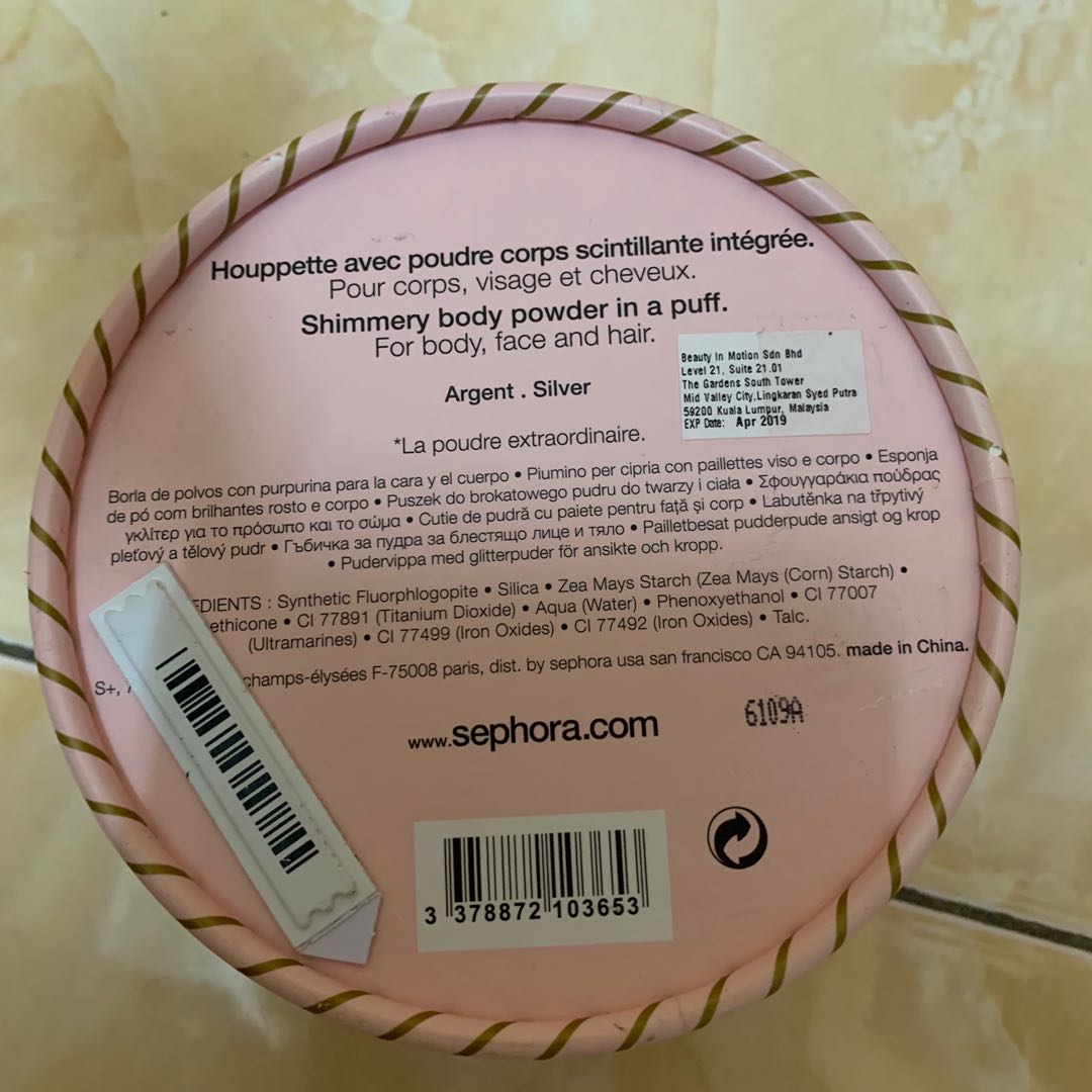 Sephora. Glitter, Beauty & Personal Care, Face, Makeup on Carousell