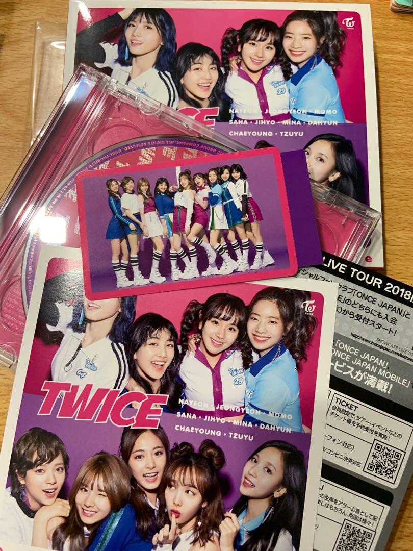 twice members