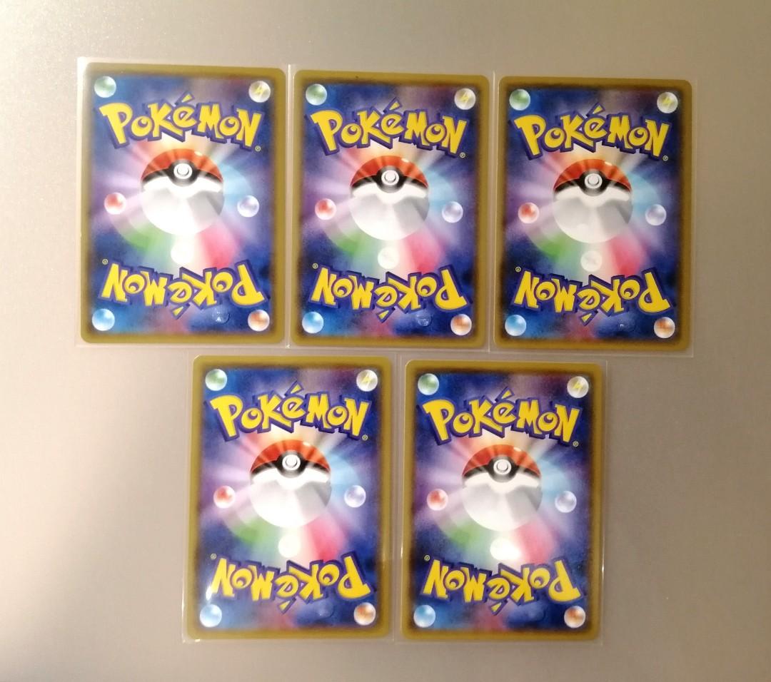 Pokemon Card Sm8b 1 Magnezone S Japanese Gx Ultra Shiny Mint Pokemon Individual Cards Pokemon Trading Card Game Pokemon Card Sm8b 1 Magnezone S Japanese Gx Ultra Shiny Mint Pokemon Individual Cards Pokemon Trading Card Game