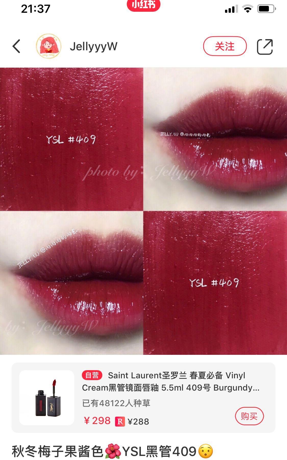 Ysl 409 lipstick sales