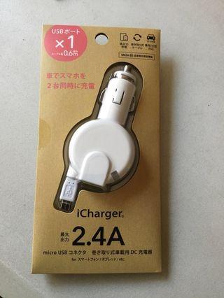 Car charger from JAPAN [brand new]