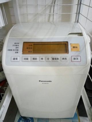 由 babypc (刊登 ID 227348129，圖片 1) 提交，位於 的 (類別：)，說明：。