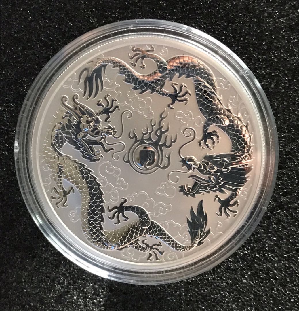 2019 Australia Perth Mint Double Dragon Silver 1 oz Coin
