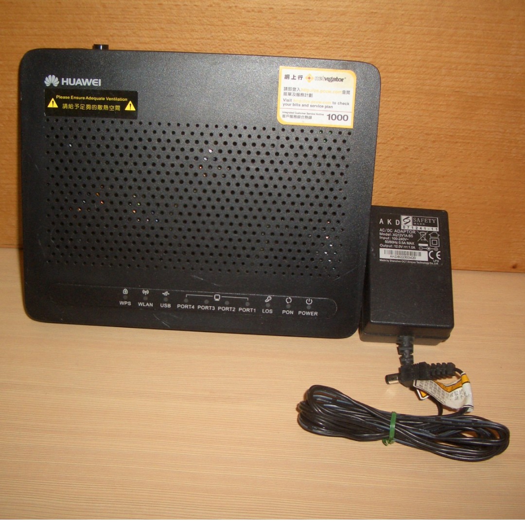 HUAWEI 華為 EchoLife HG8045 光纖 WiFi Modem 適合還機 HKT PCCW 電訊盈科 網上行 Now TV